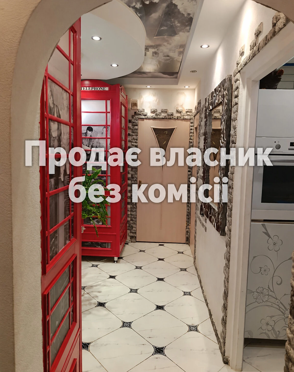 2-комнатная квартира, улица Новая: дизайнерский ремонт, укрытие в доме - фото 4