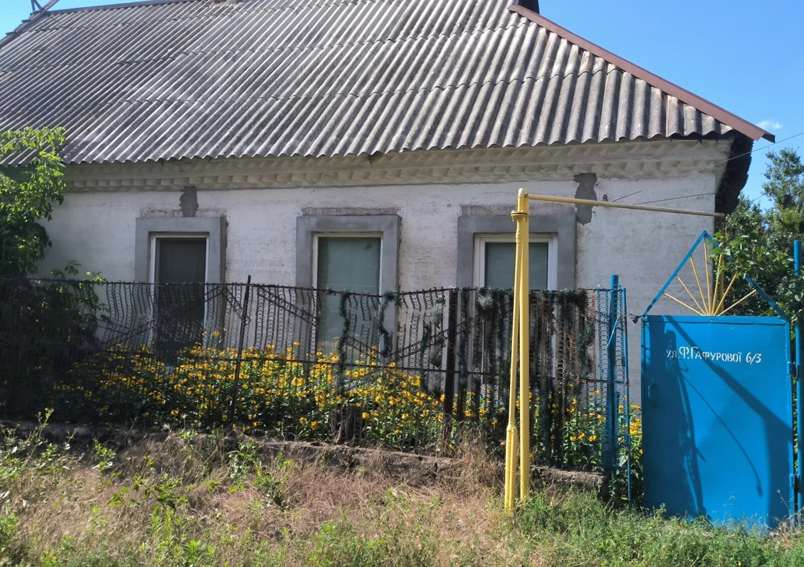 Частина будинку, Кайдаки: ділянка 5 соток, єВідновлення, веранда - фото 1