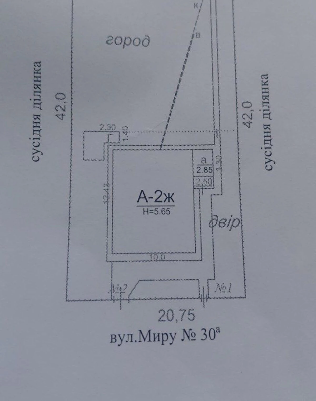 Будинок, Олександрія: цегляні стіни, індивідуальне газове опалення - фото 5
