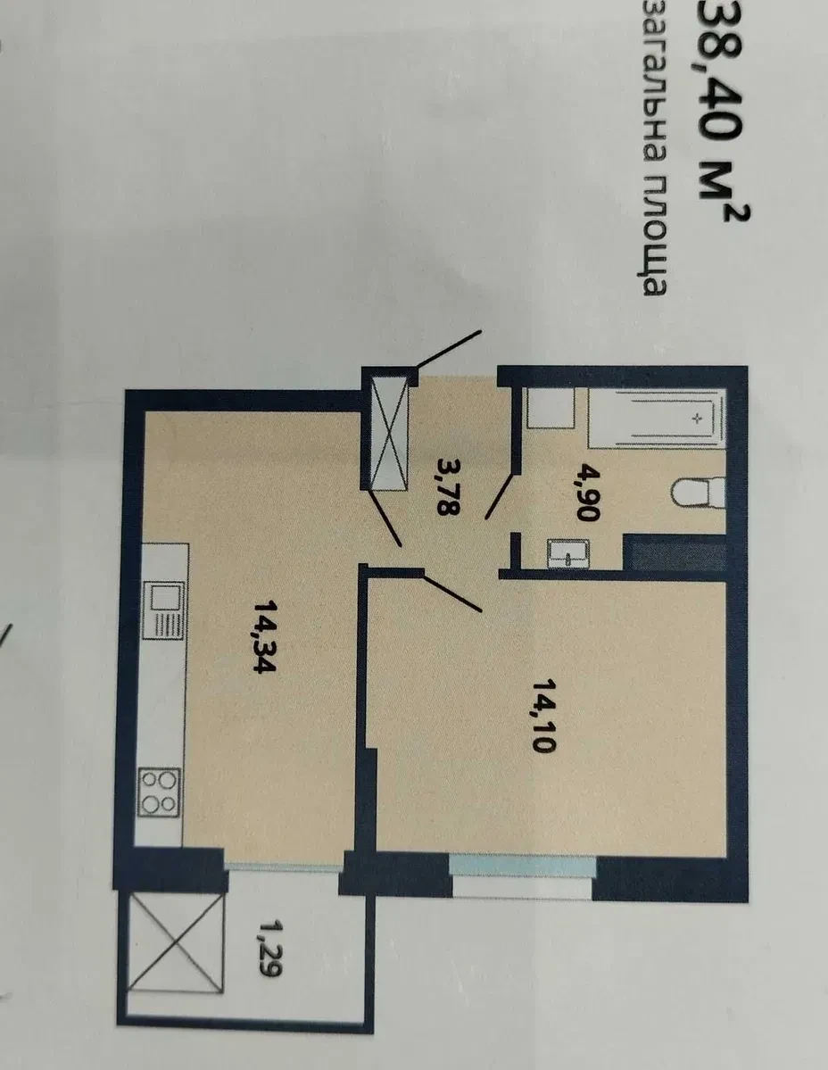 1-кімнатна квартира у ЖК Boryspil Residence: під чистову обробку, паркінг, фото 4