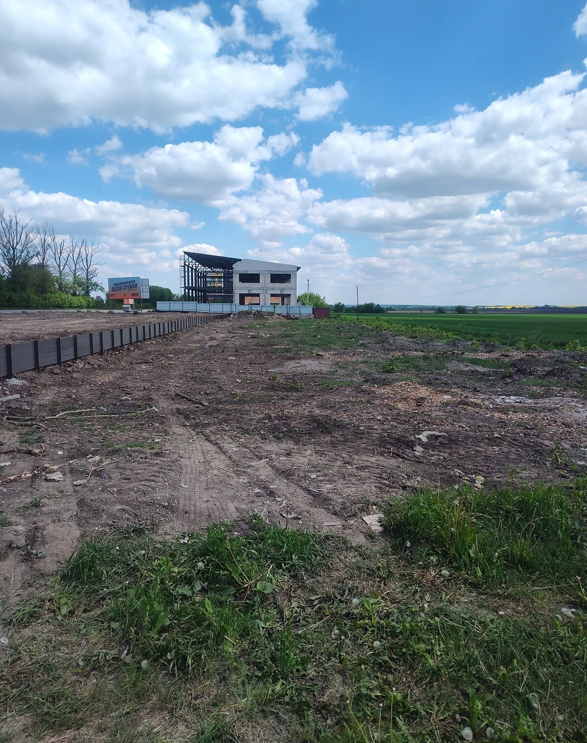 Ділянка 11.4 соток, Східний: торг, рівнинний рельєф, фото 5