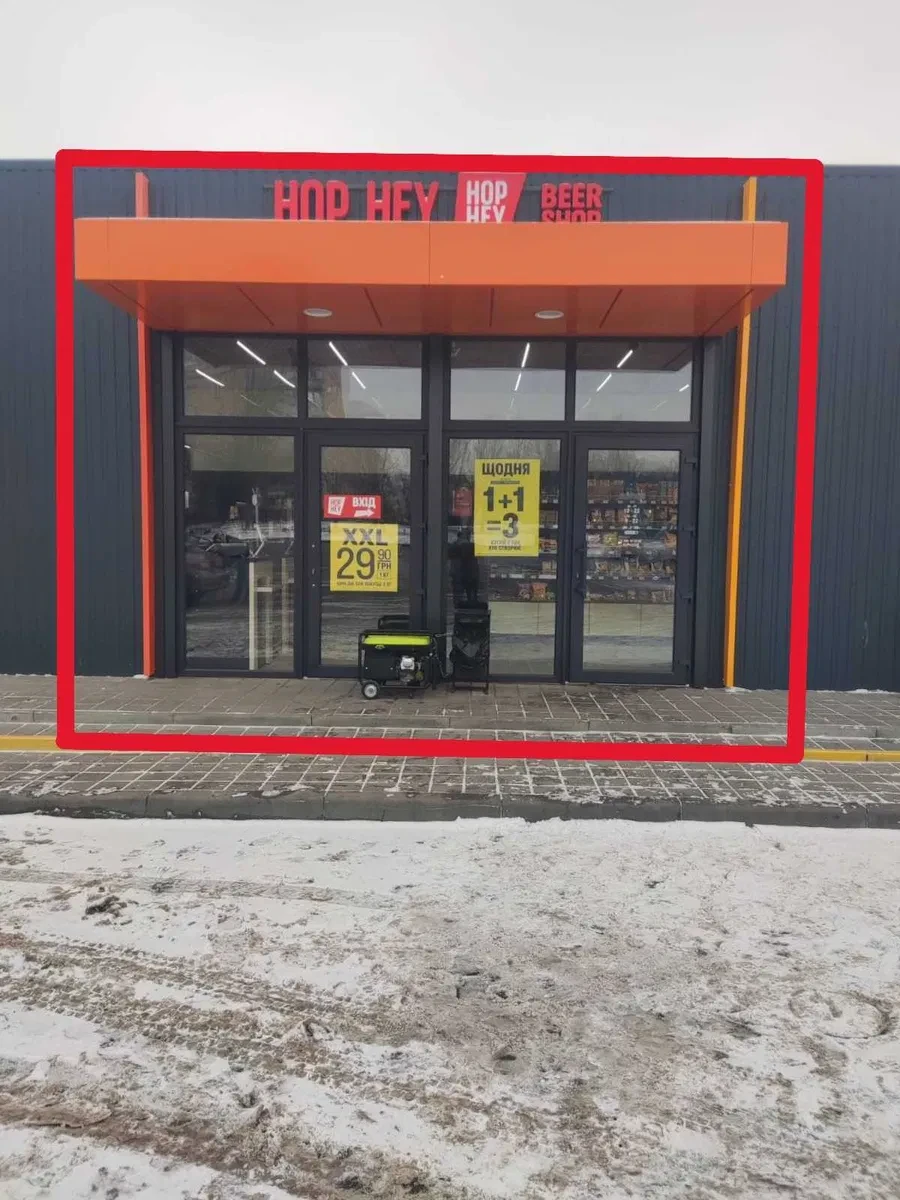 Приміщення, Тернівський: у ТЦ «ТЕРРА», фасадне, окремий вхід - фото 1