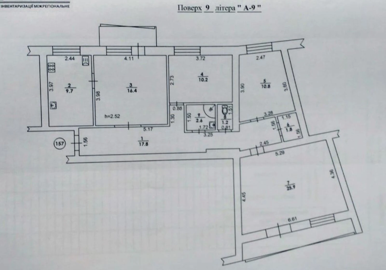 4-кімнатна квартира, Лубни: індивідуальне газове опалення