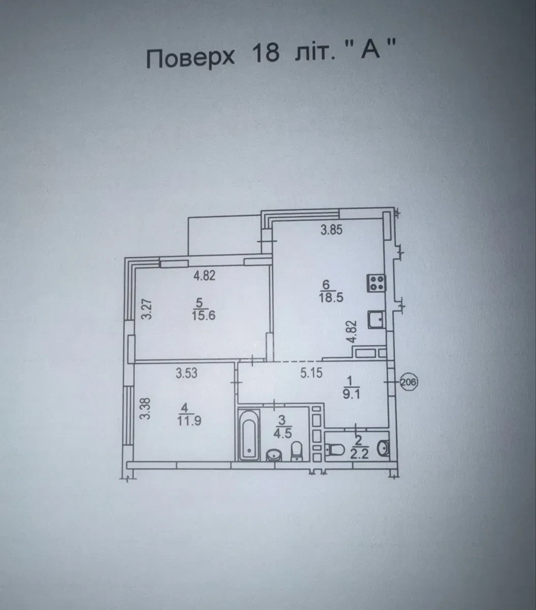 2-кімнатна квартира у ЖК Варшавський -2: резервне живлення, єОселя - фото 4