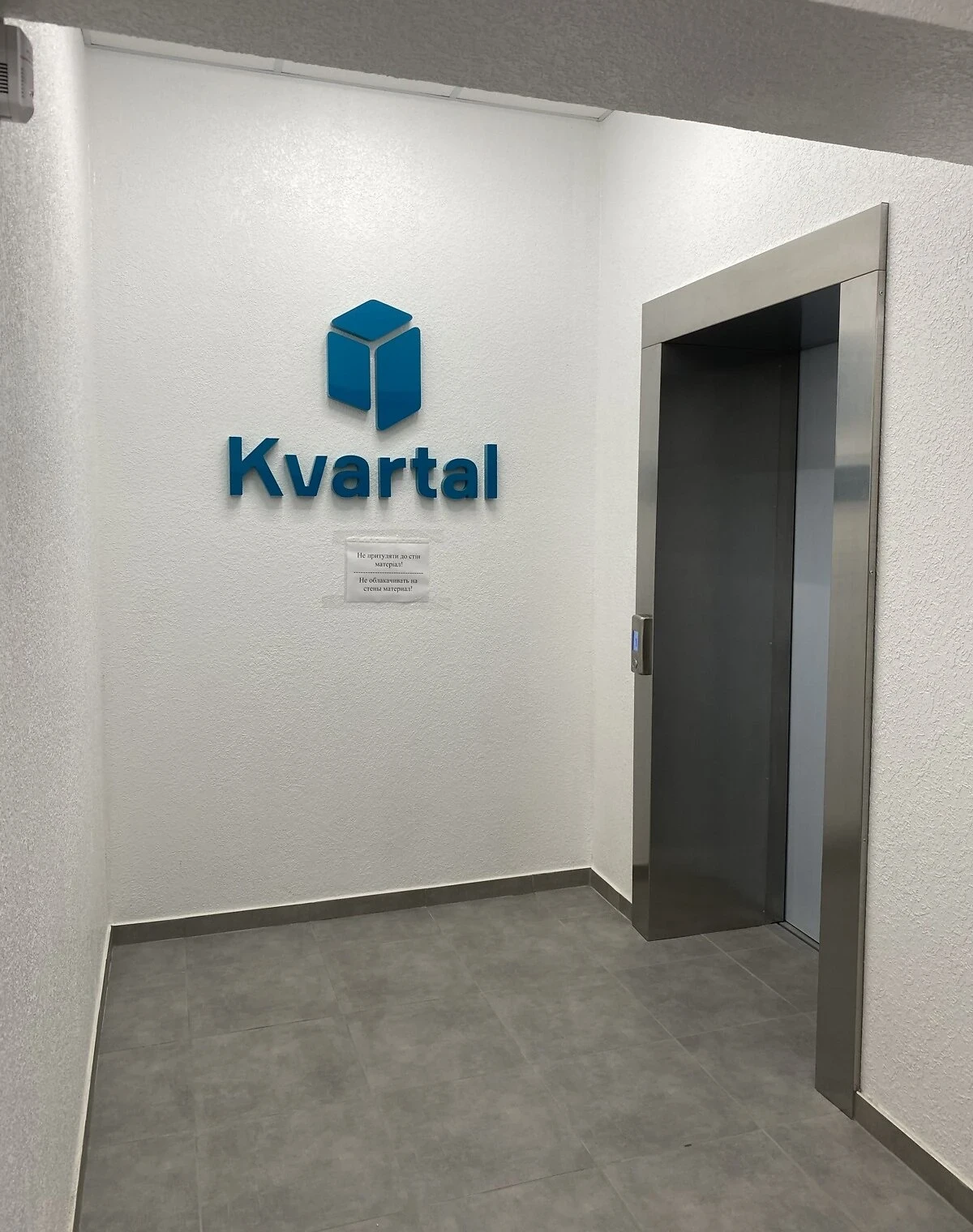 1-комнатная квартира, Вознесеновский: дом 2023 года, газовое отопление, фото 5