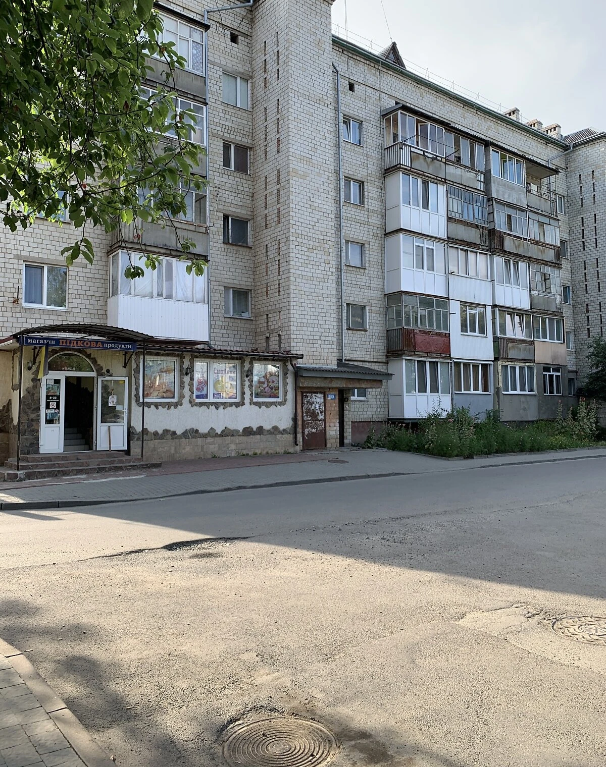 1-кімнатна квартира, Брати - фото 1
