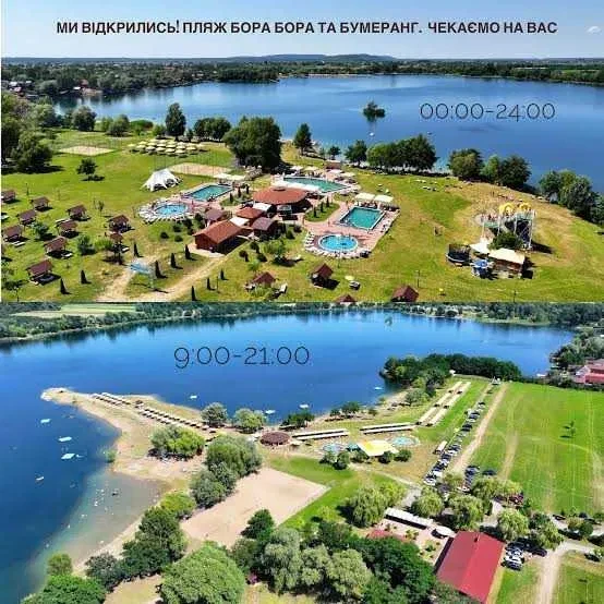 Ділянка 16 соток, Дийда: перша лінія біля озера, готельний бізнес