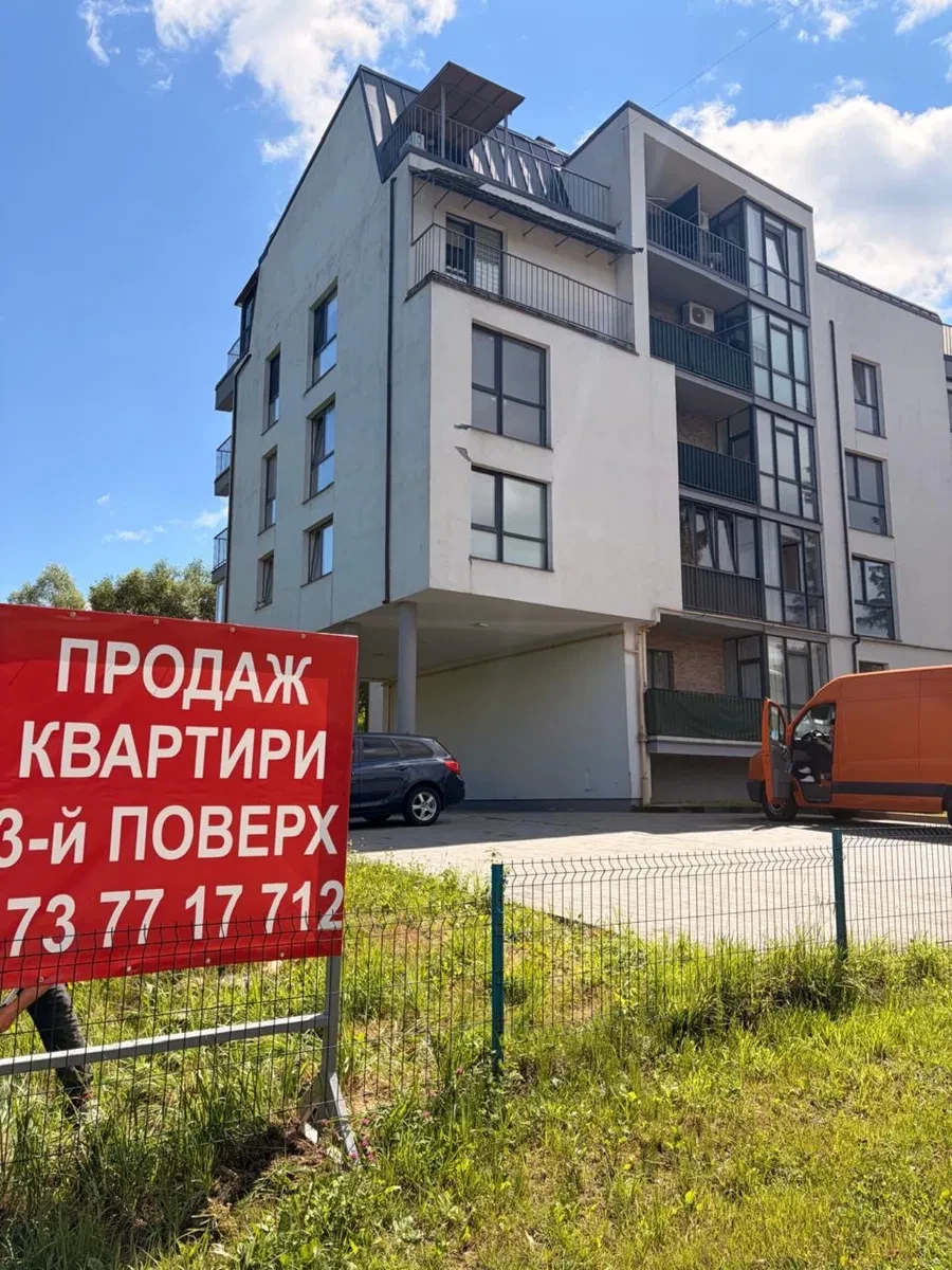 2-кімнатна квартира, Моршин: індивідуальне газове опалення, паркування