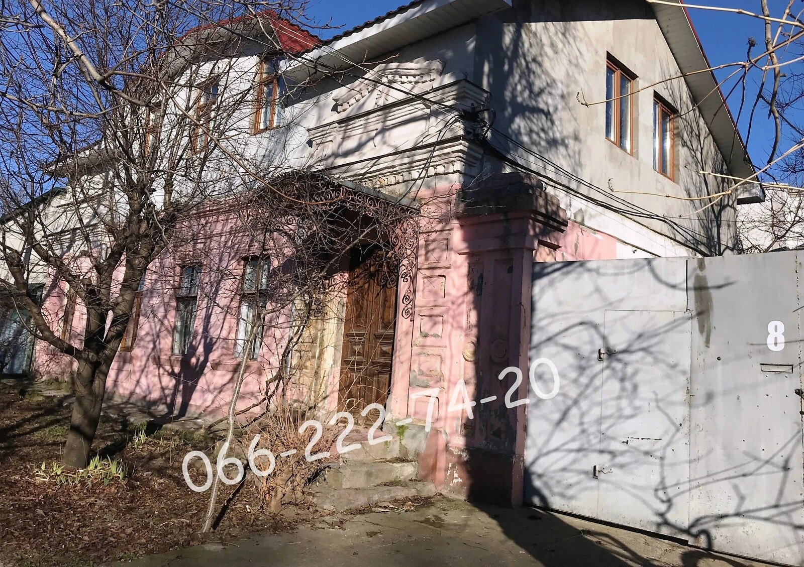Будинок, Центр: гараж із підвалом, єОселя, єВідновлення - фото 3