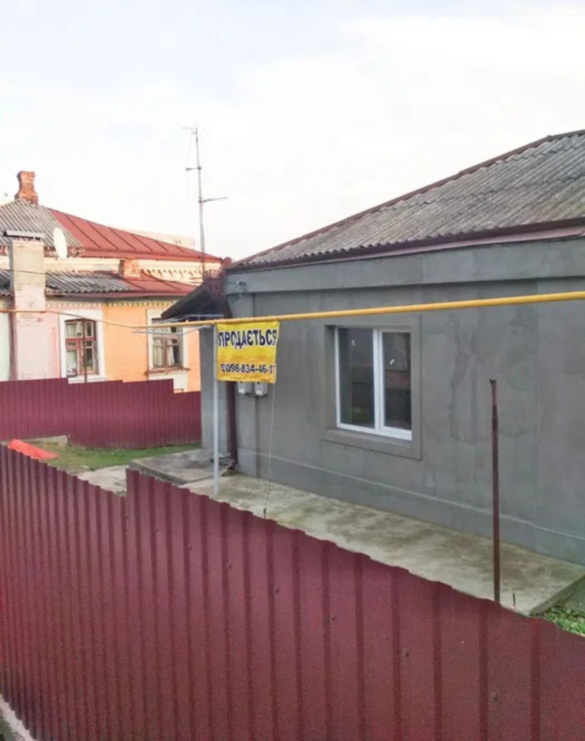 Частина будинку, Умань: сад і город, газове опалення - фото 3