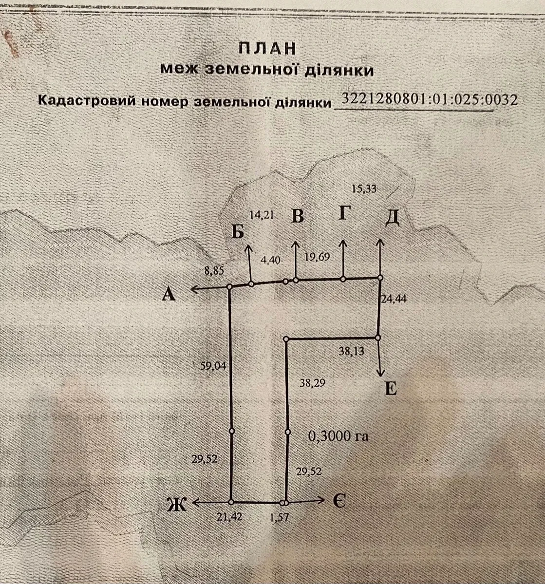 Ділянка 30 соток, Богданівка: під будівництво, газ, електрика - фото 2