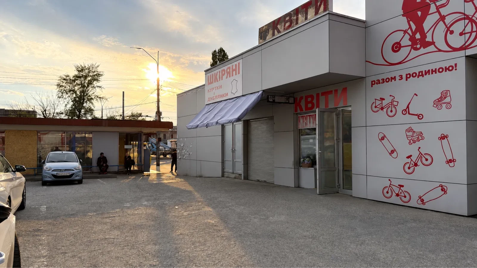 Приміщення, Оболонський: метро Почайна за 30 секунд, фасадне - фото 5