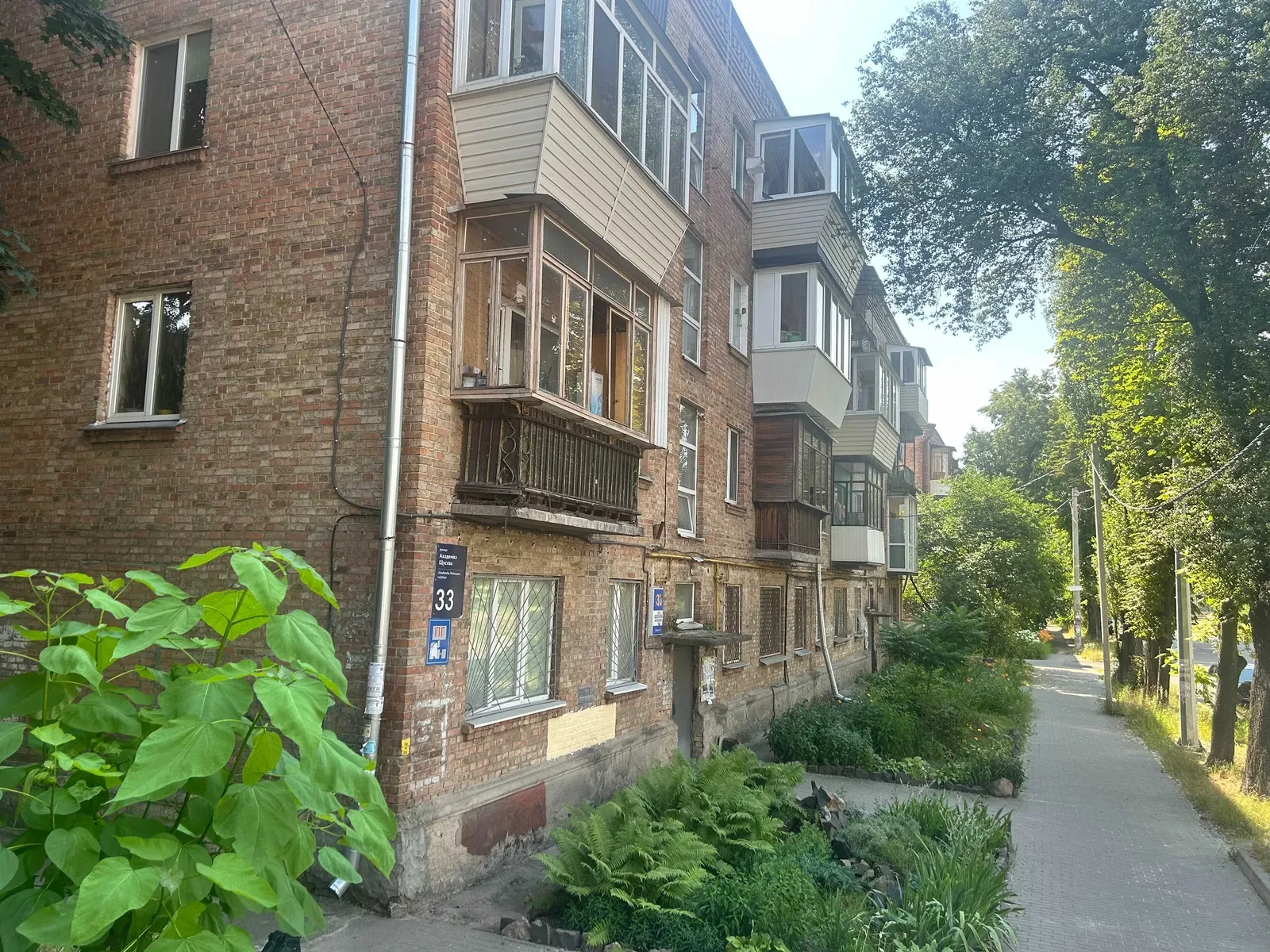 1-кімнатна квартира, Шевченківський: метро Сирецька, хрущовка - фото 2