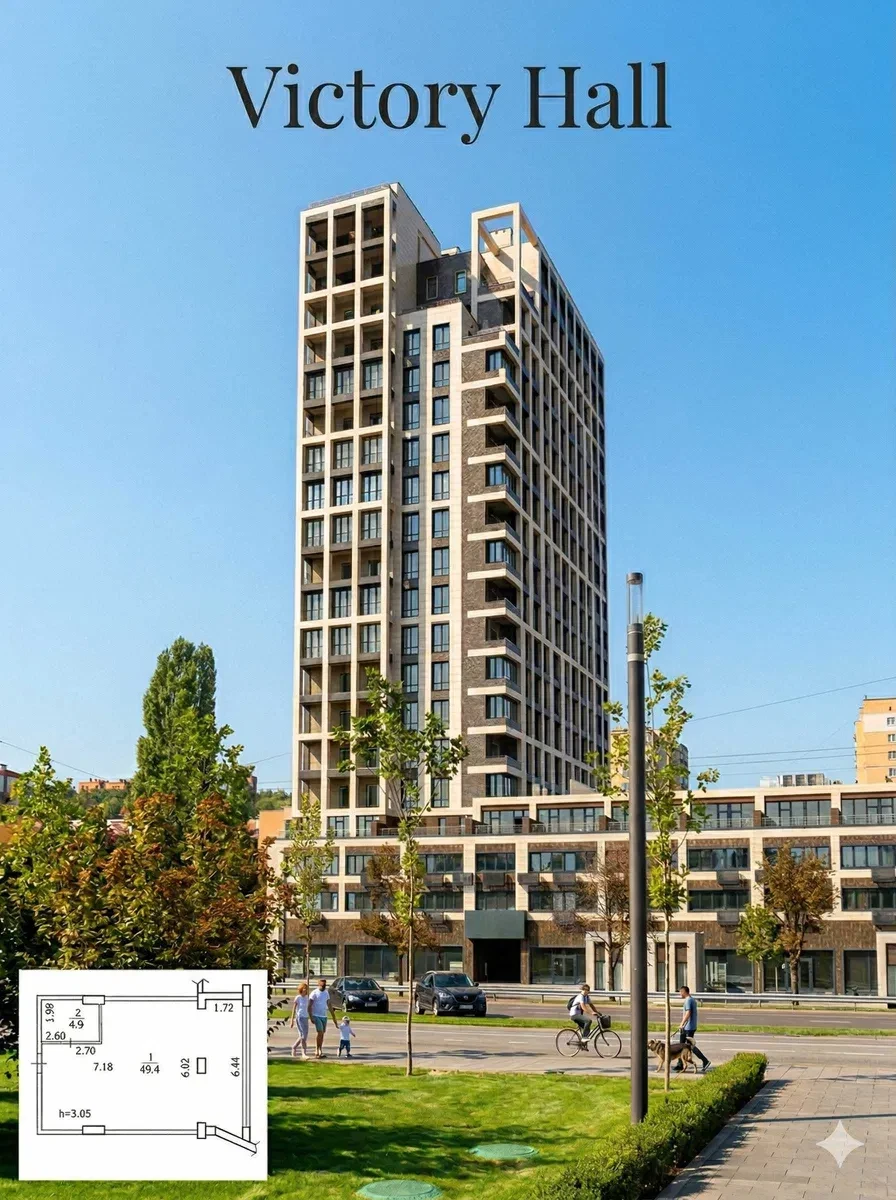 2-кімнатна квартира у ЖК Виктори Холл: укриття за хвилину, єОселя, фото 1