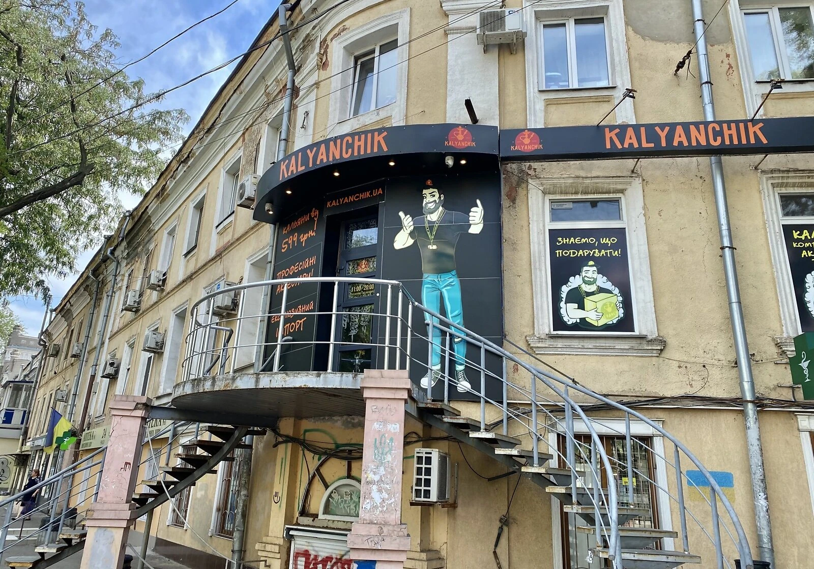 Помещение, Центр: фасадное, торг возможен - фото 3