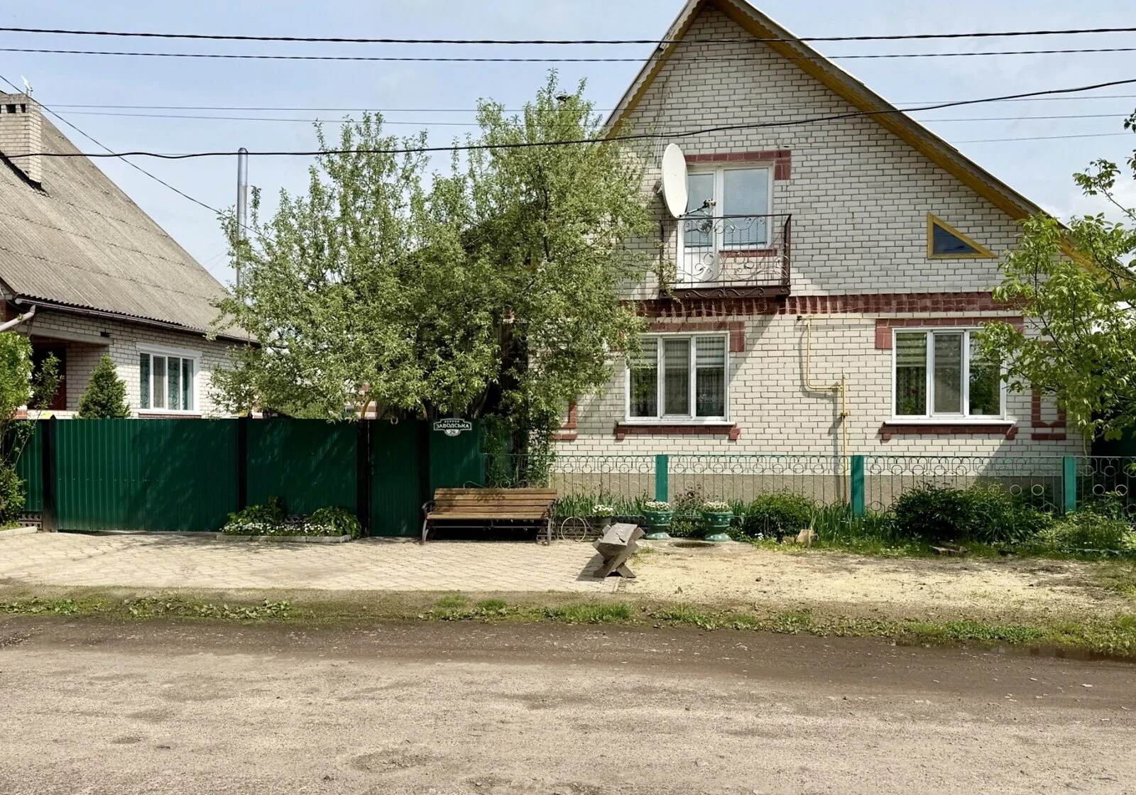 Будинок, Городня: ділянка 6 соток, веранда, торг