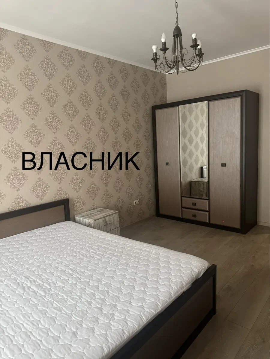1-кімнатна квартира, Дарницький: інвертор, вода й опалення без світла - фото 2