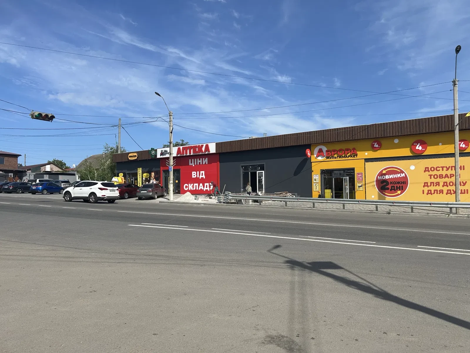 Магазин, Прилиманское: МАФ на трассе, 380 В, расширение площади, фото 3