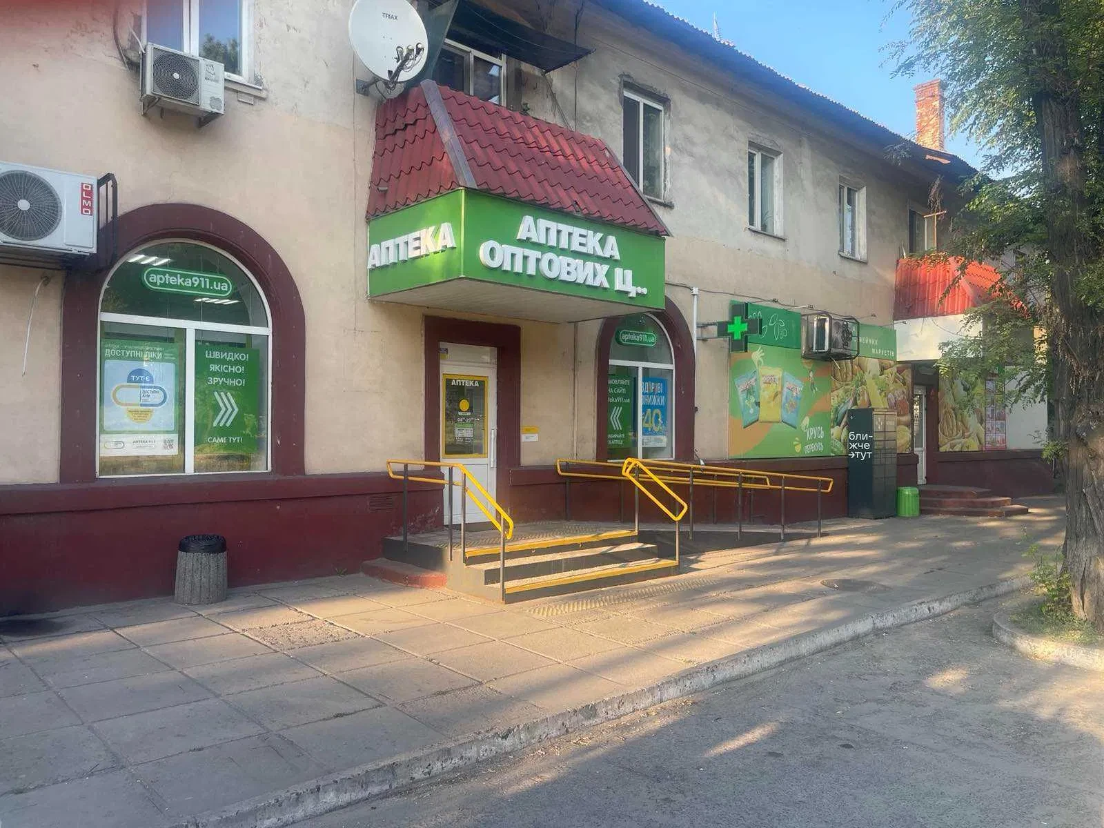Приміщення, Кам’янське: фасадне, торговий зал, біля МаркетОпт - фото 1