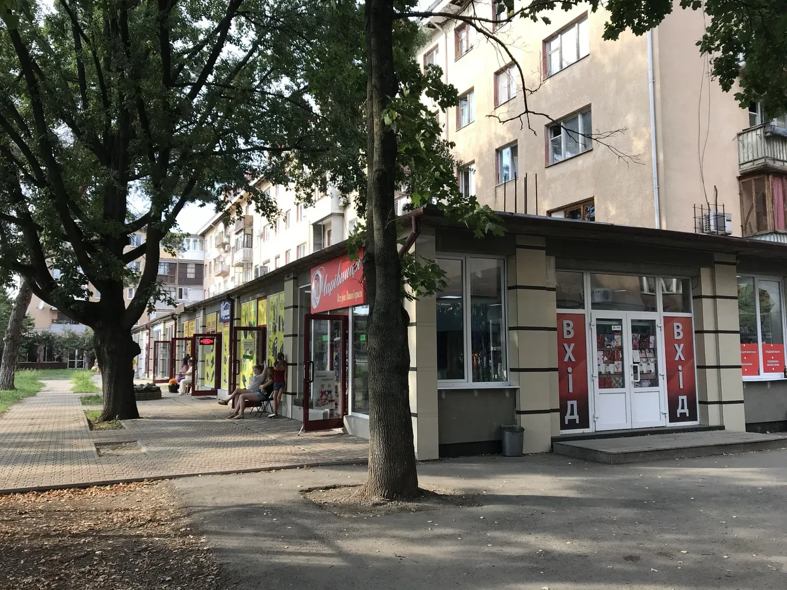 Ділянка 8.80 соток, Ужгород: комерційна забудова, «Закарпаття» - фото 2