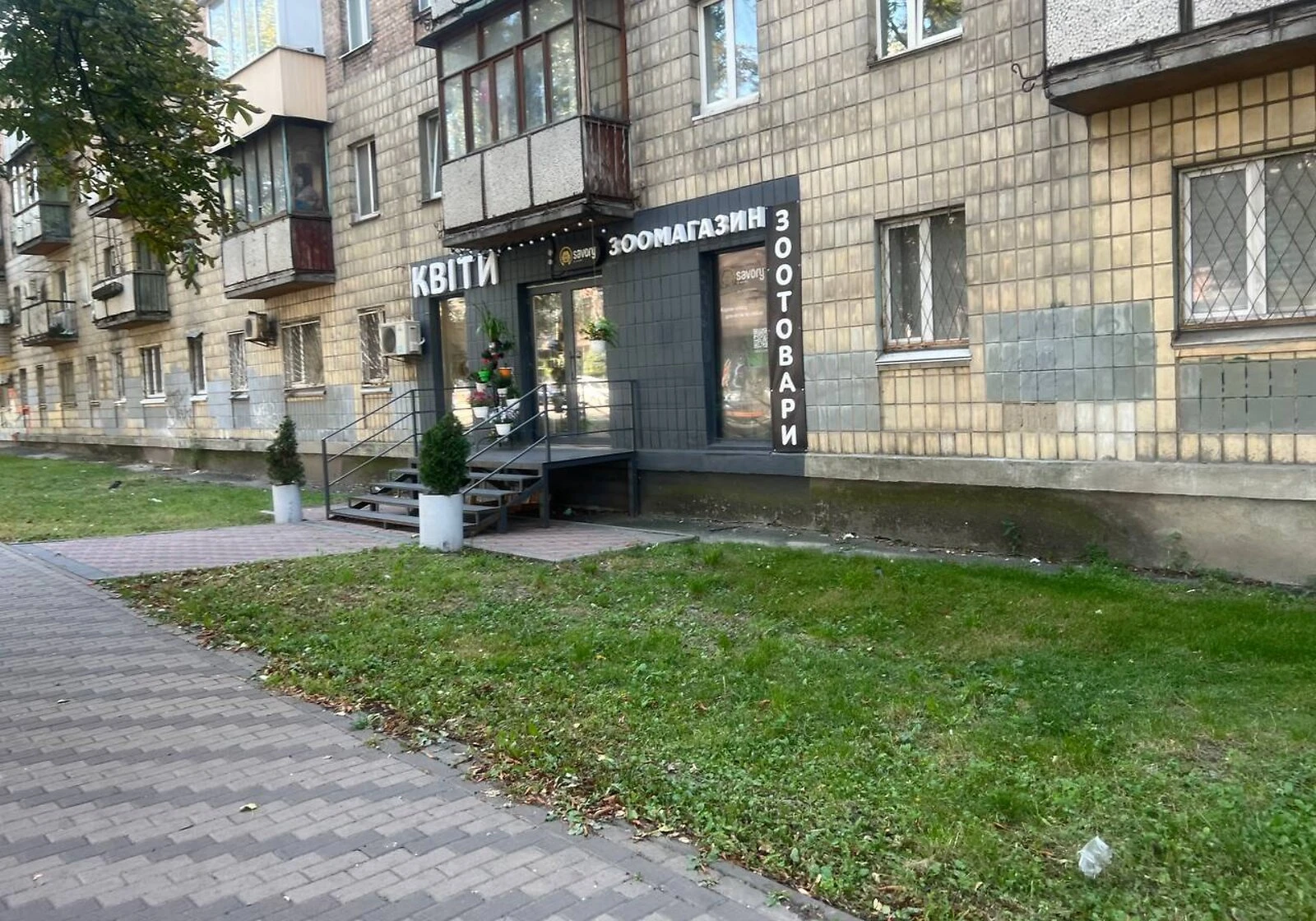Спеціальне приміщення, Сирець: для зоомагазину, торг можливий - фото 2
