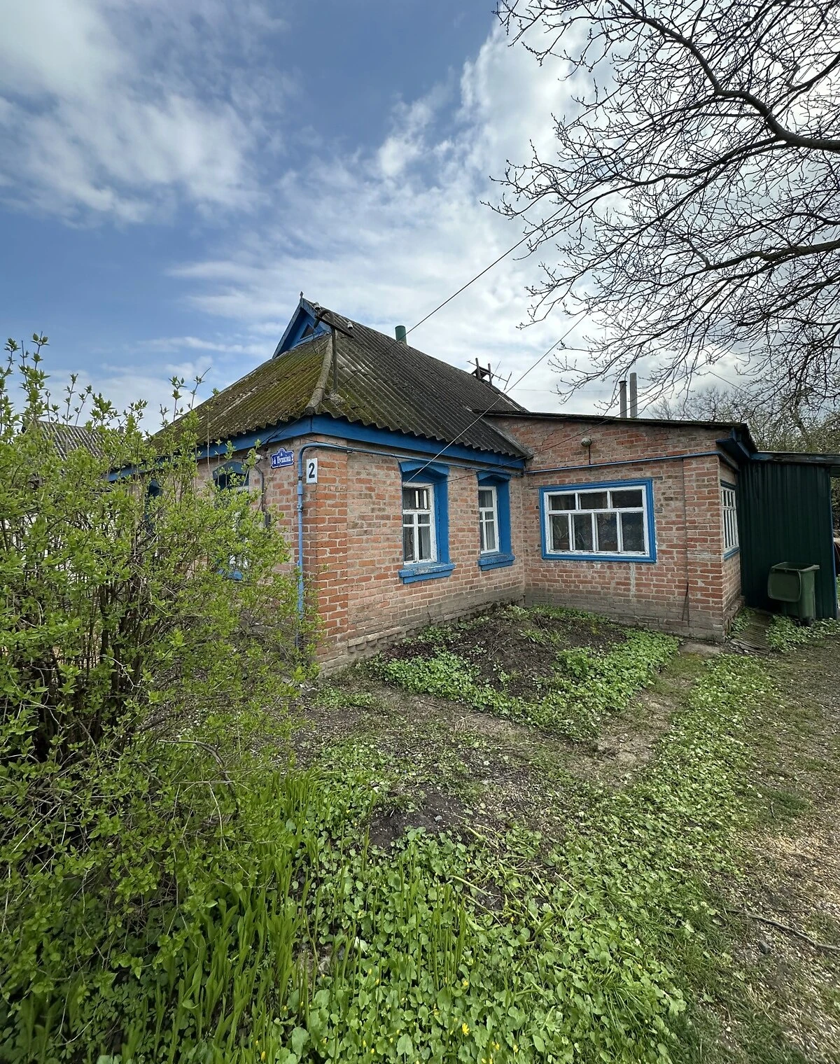 Будинок, Лохвиця: 17 соток, глинобитні стіни, фото 3