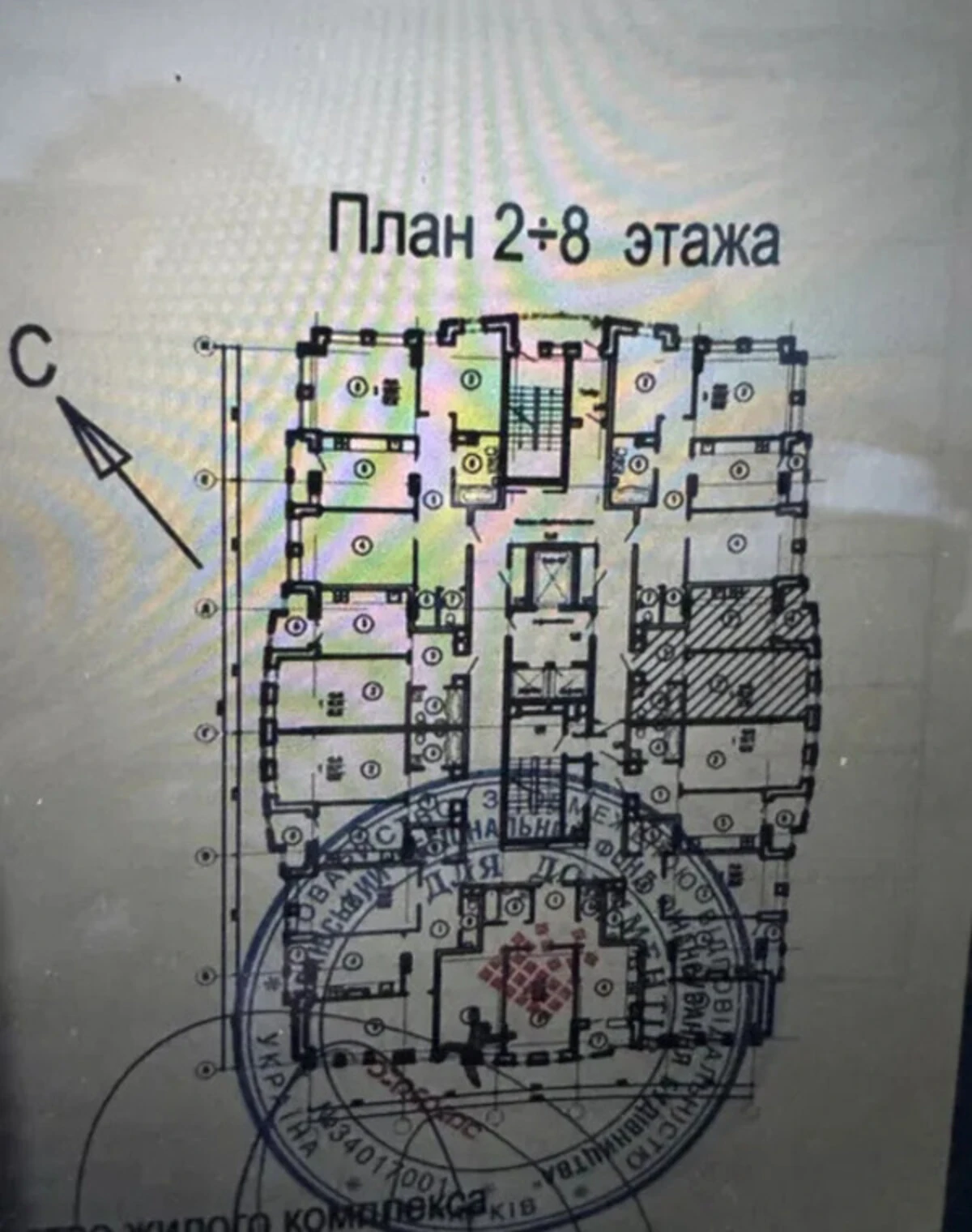 1-комнатная квартира, Салтовский: консьерж, видеонаблюдение - фото 4