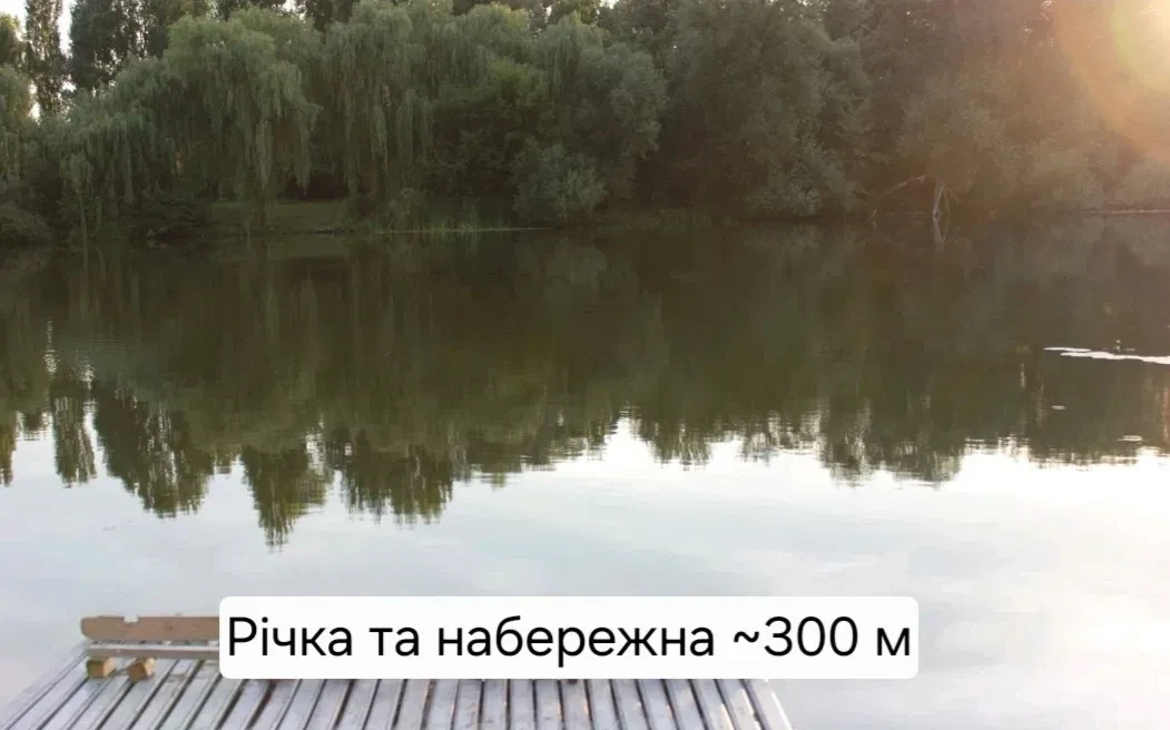 Півбудинку, Біла Церква: власний двір, 5 соток, 2 окремі виходи - фото 2