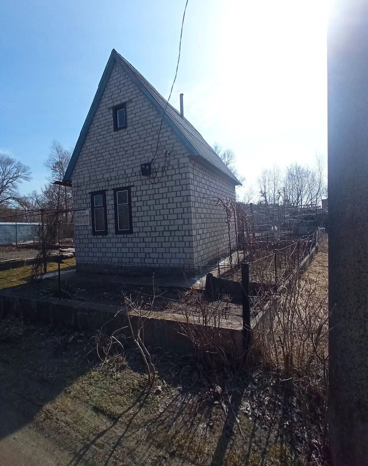 Дача, Світловодськ: поливна система, централізоване опалення - фото 4