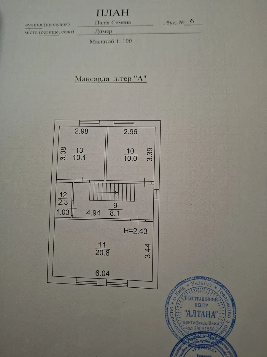 Будинок, Димер: біля лісу, 15 соток, власна котельня - фото 4