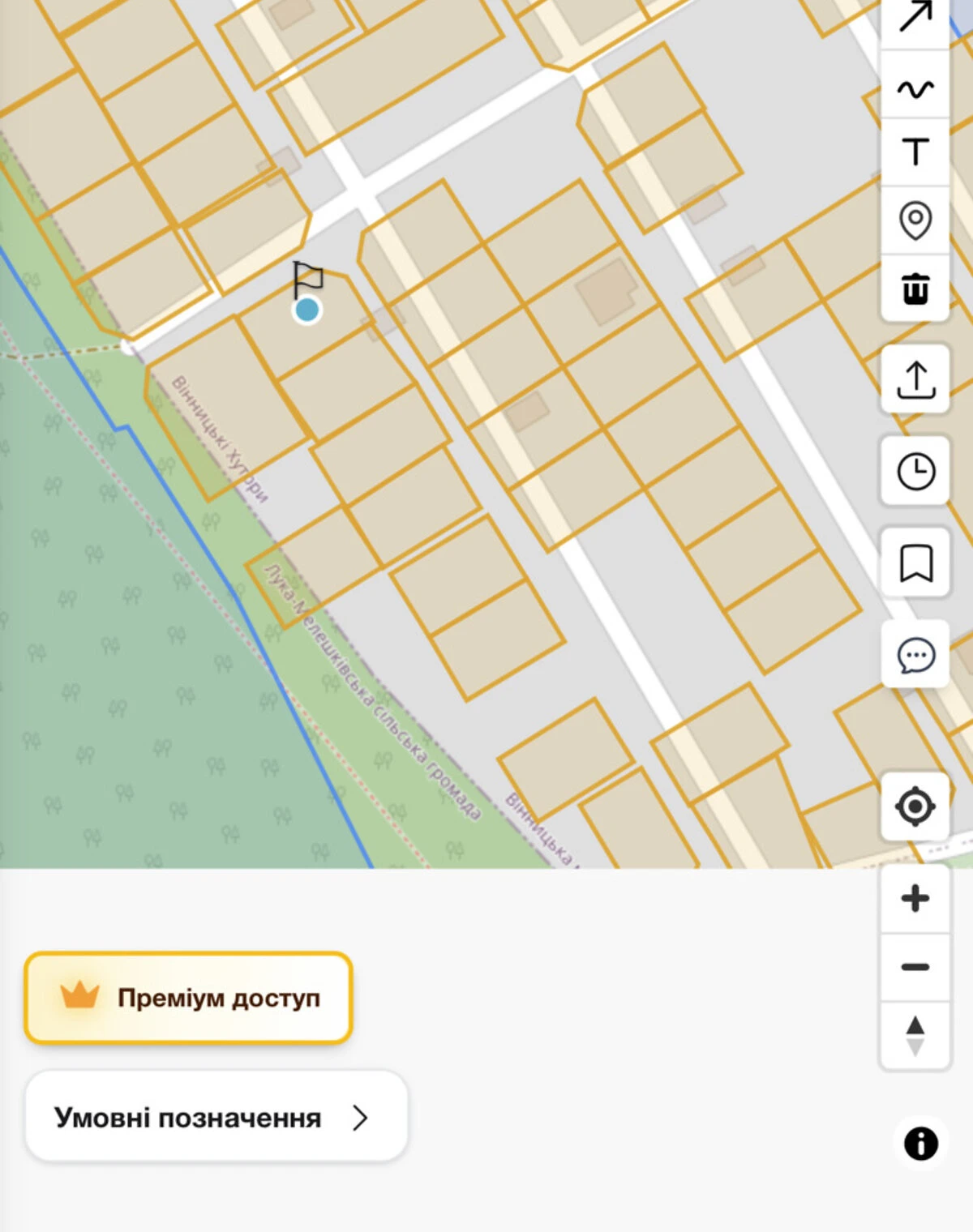 Ділянка 4 сотки, Вінницькі Хутори: фундамент, електрика, криниця і свердловина - фото 2