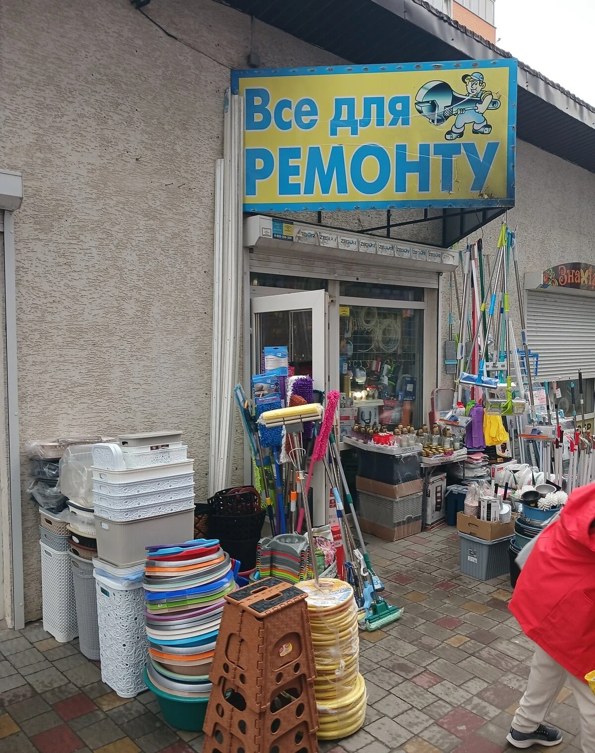 Офіс, район Аляска: без комісії, вентиляція - фото 4