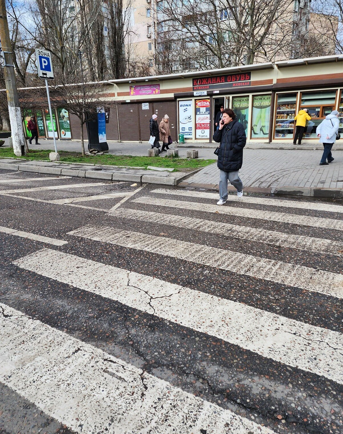 Приміщення, Містечко Котовського: під магазин, ділянка 20 соток - фото 1