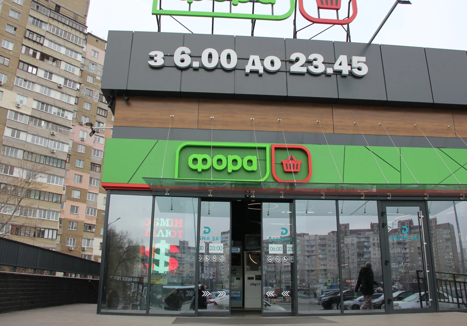 Приміщення, Троєщина: під магазин, резервне живлення - фото 2
