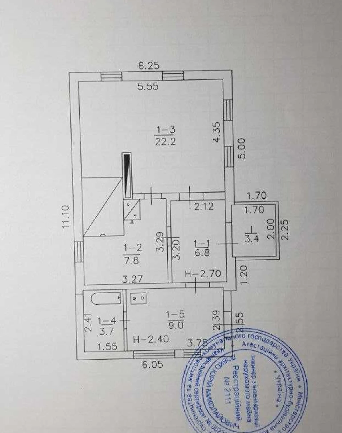 Будинок, Прихідьки: літня кухня, 60 соток, фото 3