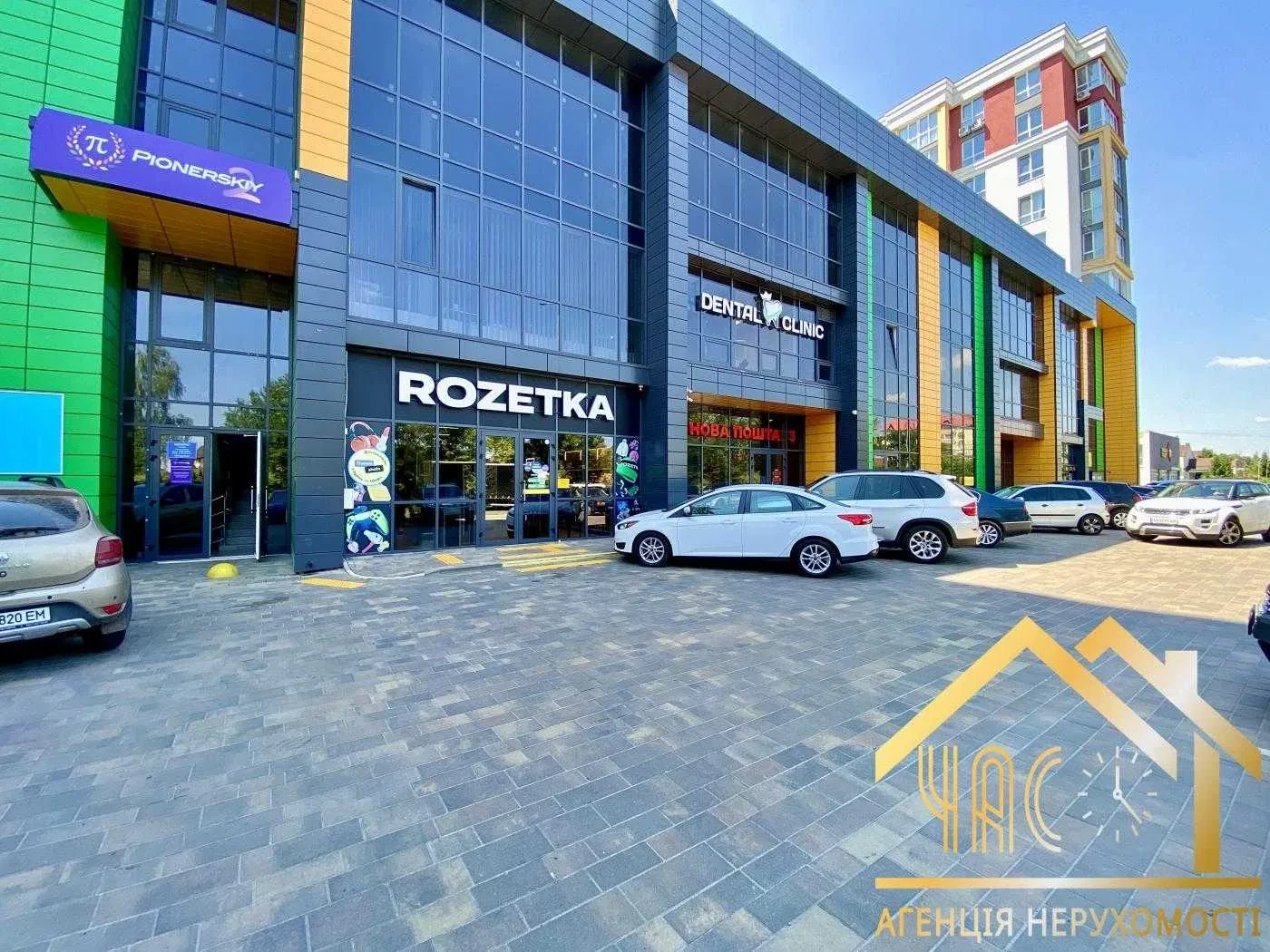 2-кімнатна квартира у ЖК Добре Місто 2: метро Теремки, 3 км до Києва - фото 3