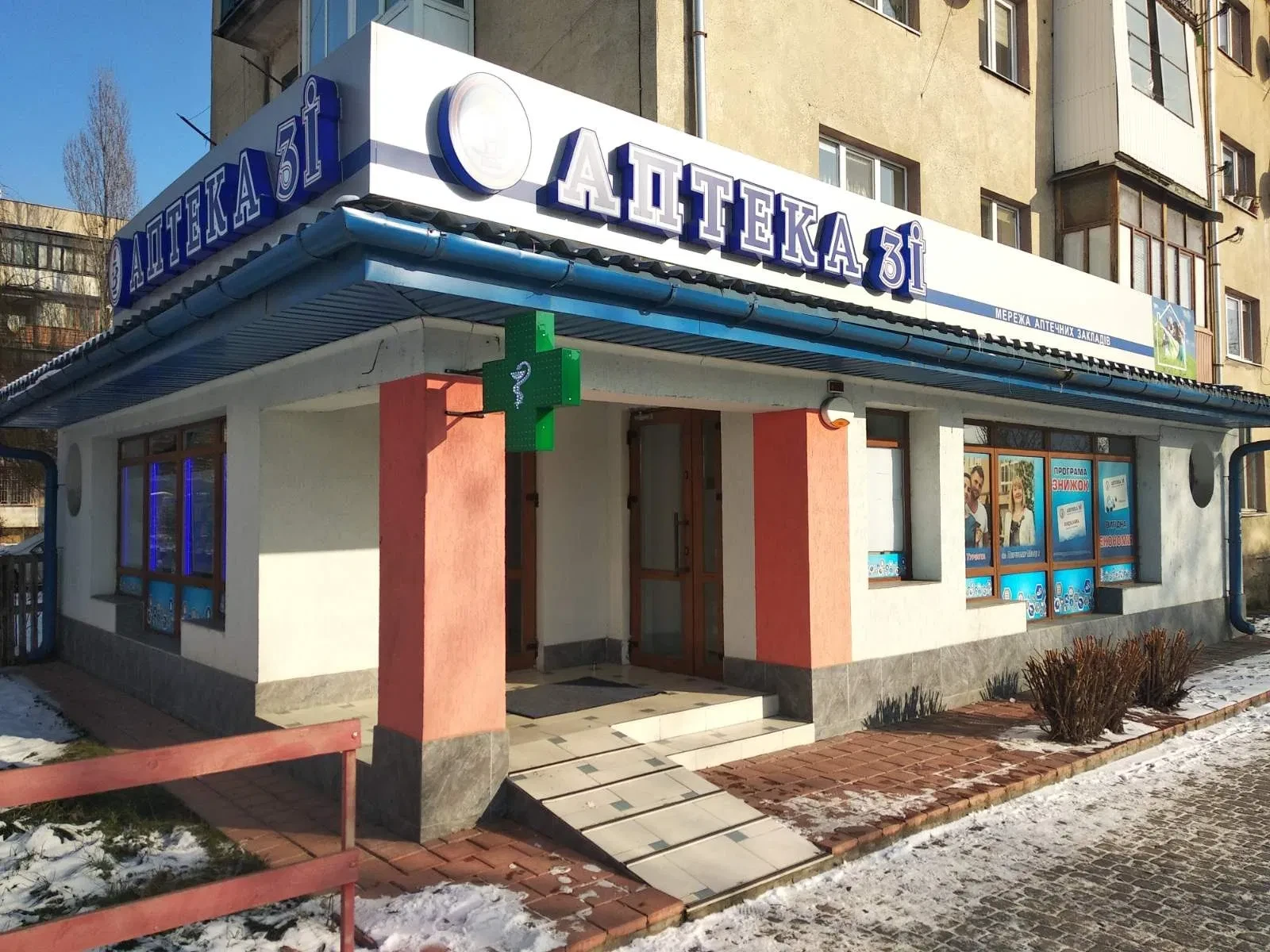 Помещение, Ужгород: фасадное, напротив Дастора - фото 2