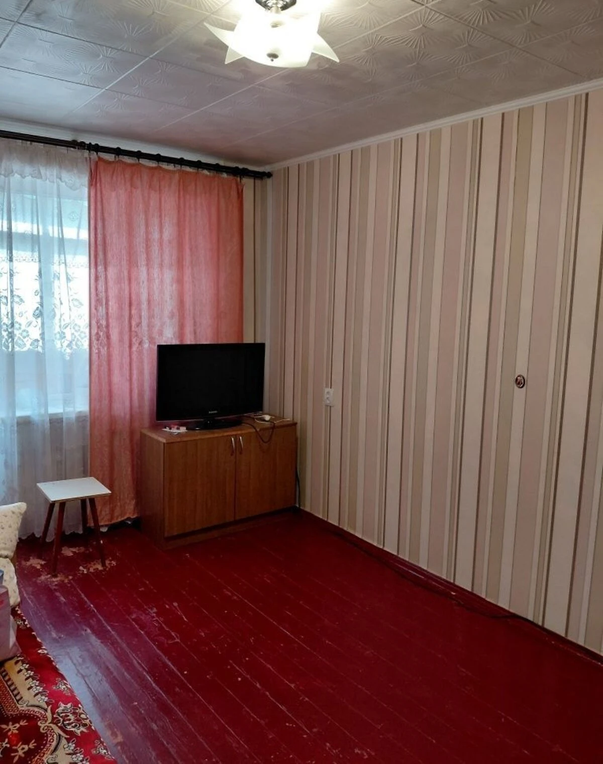 1-кімнатна квартира, Павлоград: косметичний ремонт - фото 1