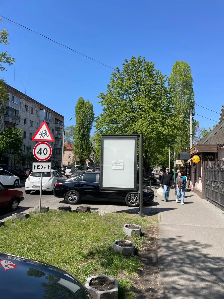 Магазин, Черкаси: обладнання, відеоспостереження - фото 4