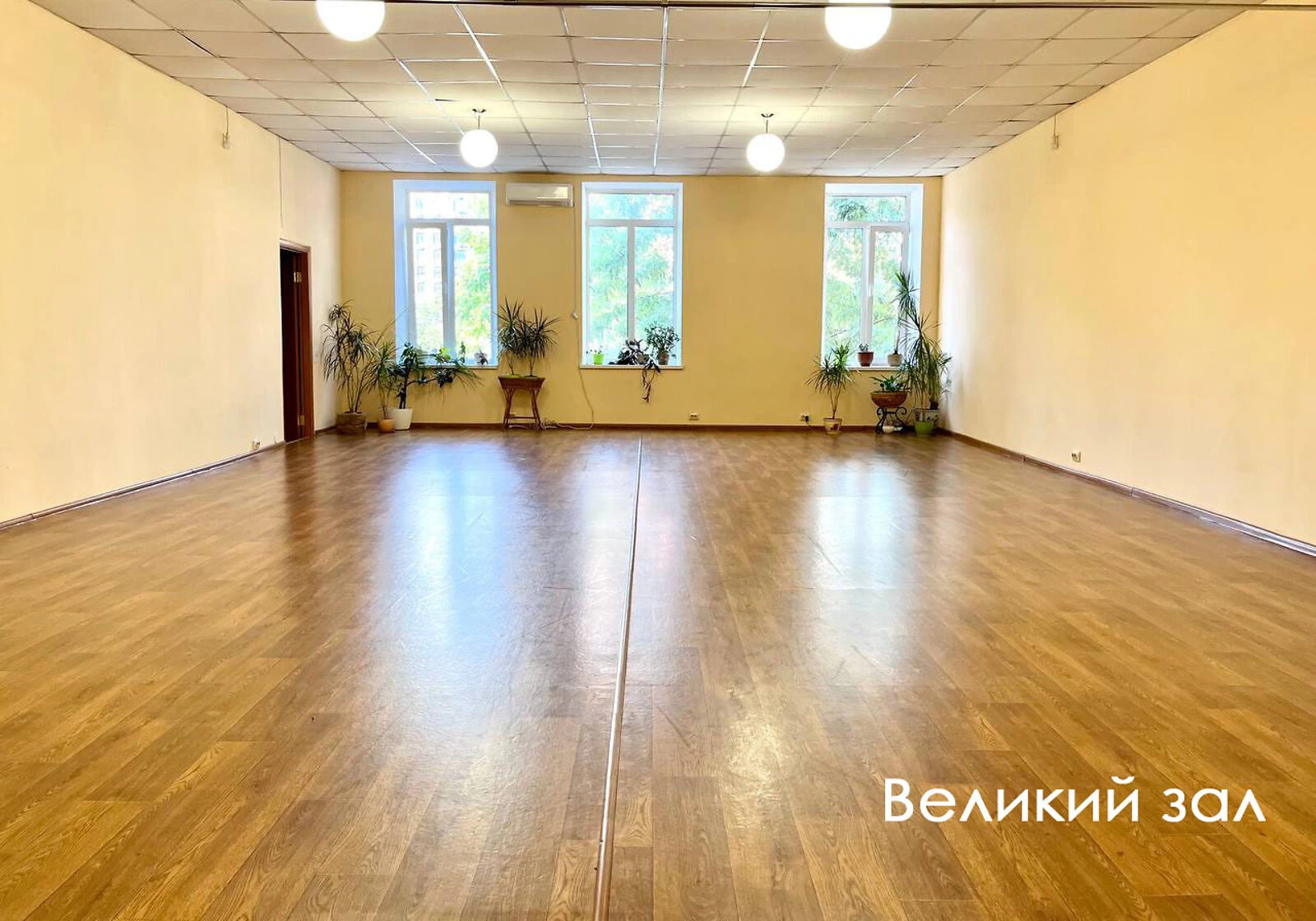 Приміщення, Шевченківський: резервне живлення, для зберігання речей - фото 2