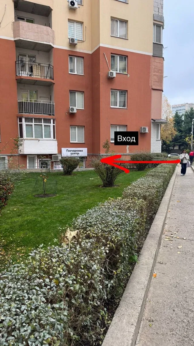 Приміщення, Київський: два кабінети, тераса, паркувальне місце - фото 2