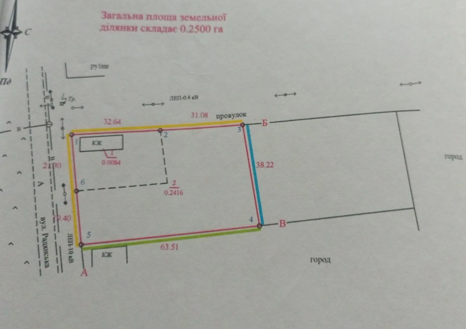Участок 25 соток, Оленовка: под жилую застройку, торг возможен - фото 1
