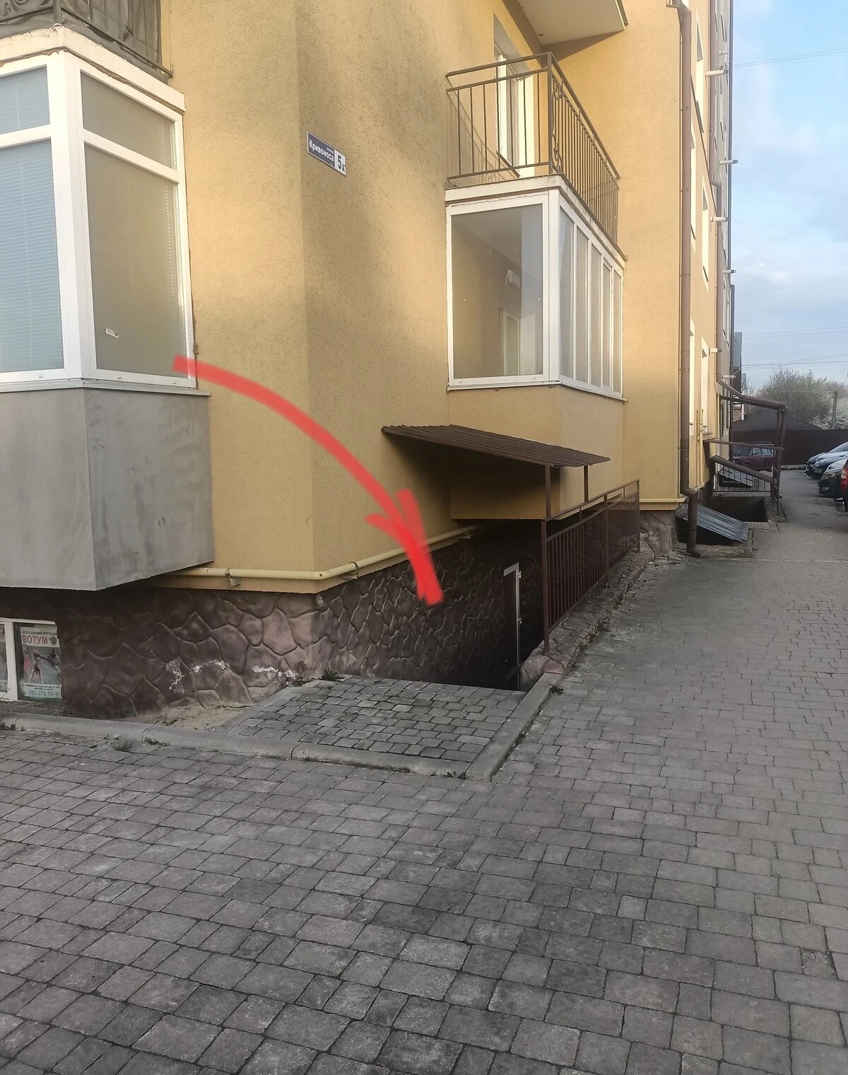 Комерційне приміщення, Набережна: під аптеку, вхід з фасаду - фото 2