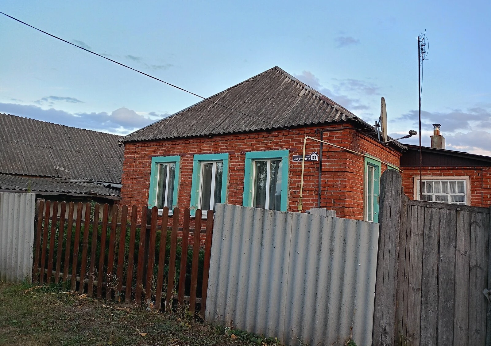 Дом, Боромля: 35 соток, возможна рассрочка, єВідновлення