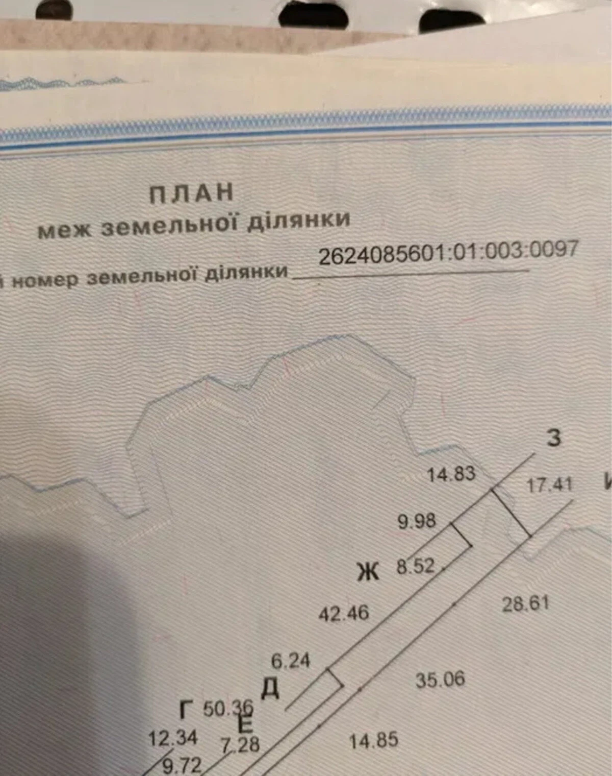 Дом, Пнев: участок 30 соток, кирпичные стены, фото 4