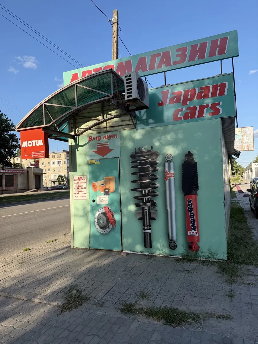 Торговельний павільйон, Самар: червона лінія, кондиціонер - фото 3