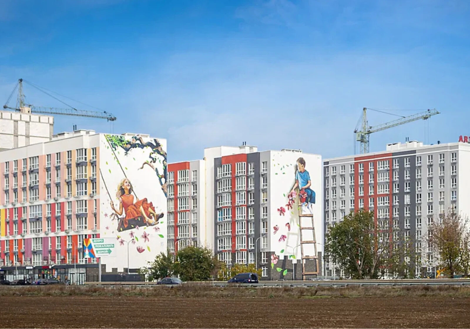 2-кімнатна квартира, Авангард: здача у 2026 році, можливий торг - фото 1