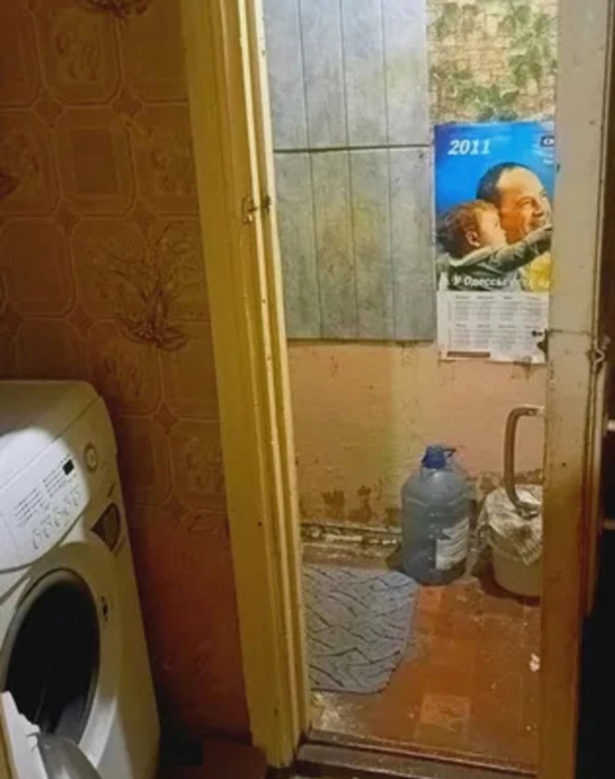 1-кімнатна квартира, Бугаївка, фото 5