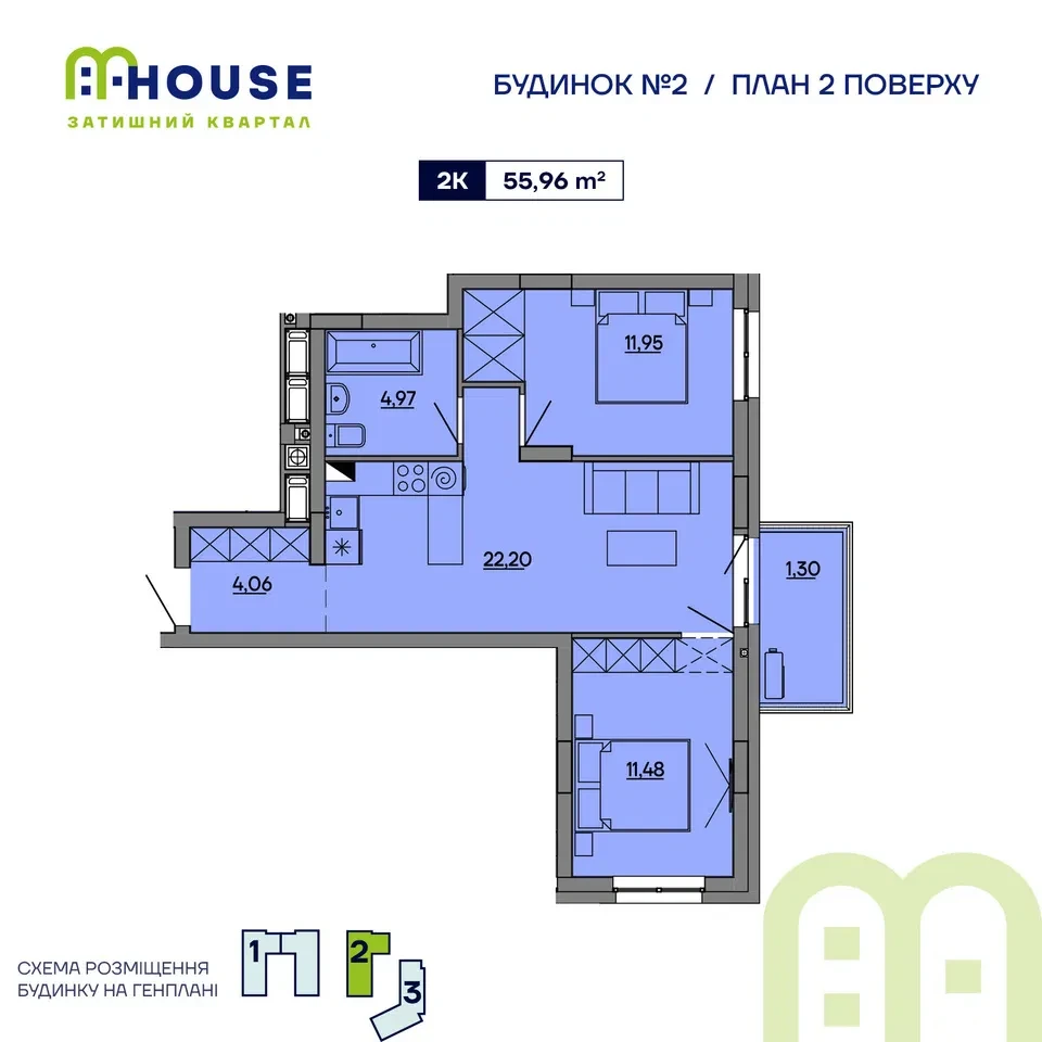 2-кімнатна квартира у ЖК Mhouse: підземний паркінг, обмін - фото 2