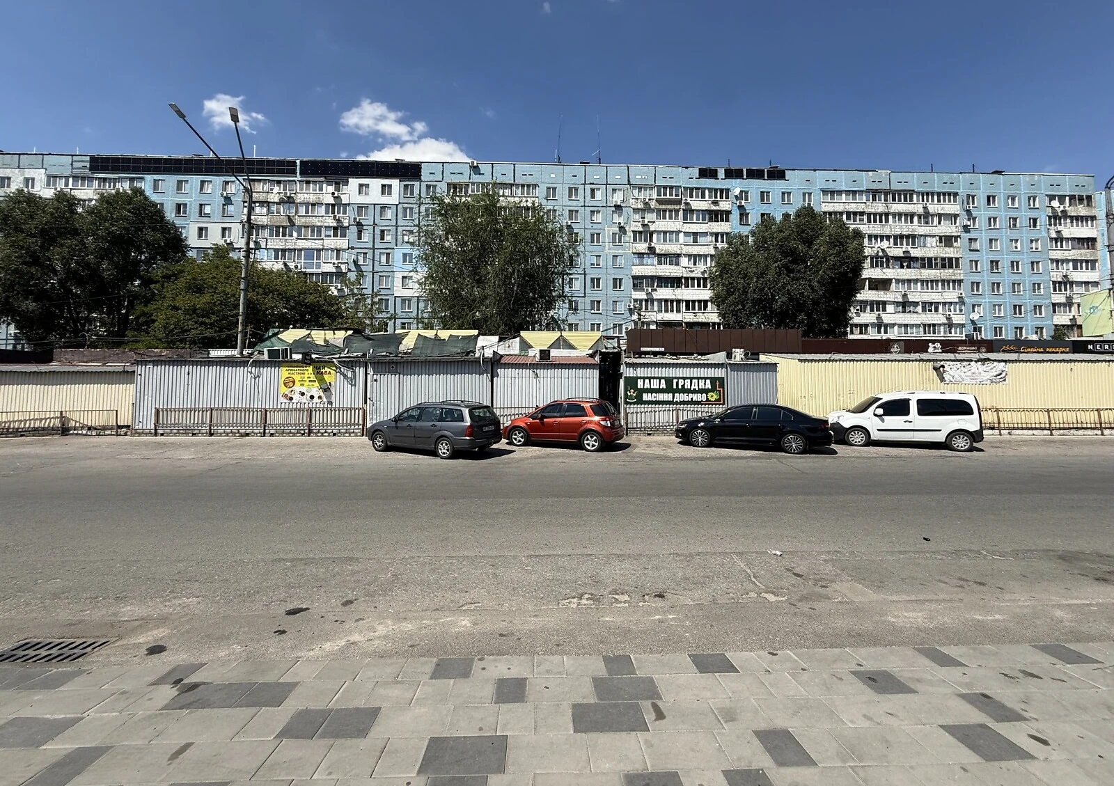 Комерційне приміщення, Діївка-1: метро Покровська, вхід в укриття - фото 4